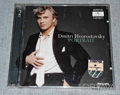 Продам Лицензионный СД Dmitri Hvorostovsky - Portrait
Состояние диск/полиграфия. . фото 1