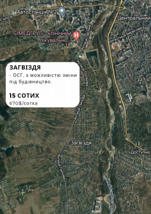 15 сотих, 670$/сотка. Івано-Франківськ. фото 1 15 сотих, 670$/сотка. Івано-Франківськ. фото 1