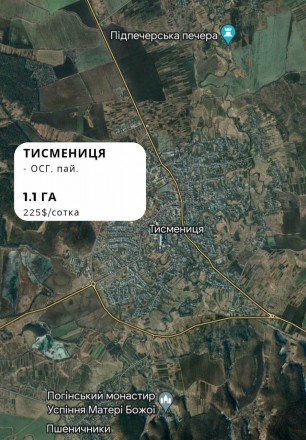 1.1 Га, 225$/сотка. Івано-Франківськ. фото 1 1.1 Га, 225$/сотка. Івано-Франківськ. фото 1