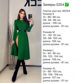 Улюблена модель у нових кольорах❤️
Модель 5254
Жіноча сукня 
Розмірний ряд S,M,L. . фото 4