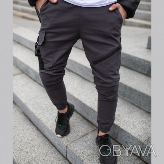 Чоловічі брюки карго штани котонові Intruder "Fast Traveller" з кишенями сірі
-М. . фото 1