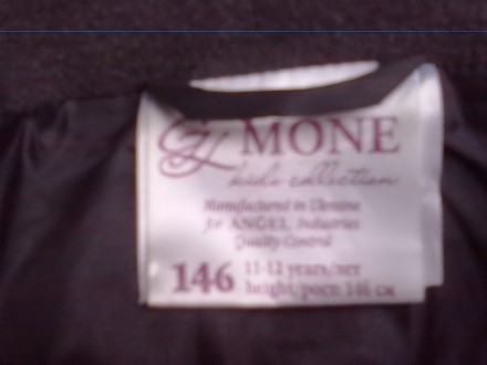 Красивый жакет серого цвета, фирма "Mone Angel", с мехом на воротнике,. . фото 6