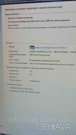 Настольный компьютер системный блок Б/У Apple Imac А1224(Intel Core 2 Duo E8135@
