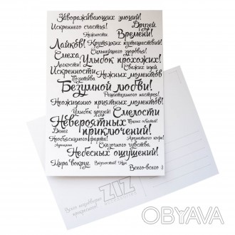 Оксамитове ніжне покриття листівок ZIZ робить їх неймовірними на дотик. Зробіть . . фото 1