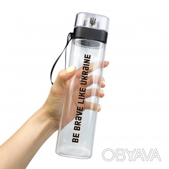 Пляшка для води ZIZ Be Brave Like Ukraine