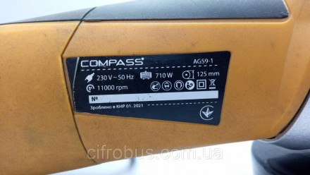 Производитель: Compass
Тип: Болгарка (угловая шлифмашина)
Питание: сеть
Потребля. . фото 4