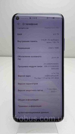 Android 9.0
підтримка двох SIM-карток
екран 6.26", роздільна здатність 2340x1080. . фото 8