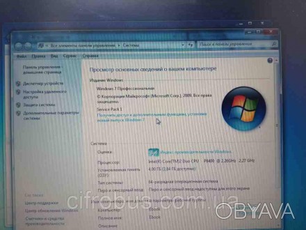 Ноутбук Б/У HP EliteBook 6930p (Core 2 Duo P8400 2.26 Mhz/14.1