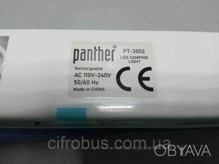 Panther PT-3002 – мощная светодиодная лампа, предназначенная для использования в. . фото 1