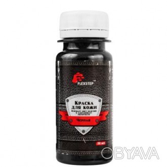 Фарба для шкіри Leather Repair Doctor Професійна фарба для шкіри LEATHER REPAIR