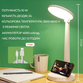 Настольная светодиодная лампа LED Tabl 10W - это светильник со сверхвысоким инде. . фото 5