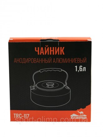 Чайник туристический анодированный алюминий Tramp 1,6 л UTRC-117
Легкий походный. . фото 6
