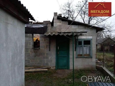Часть дома, 40 кв. м