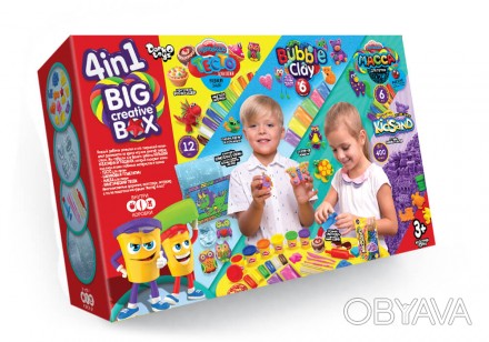 Набір для творчості "Big Creative Box 4в1" від Danko Toys Кожна дитина унікальна. . фото 1