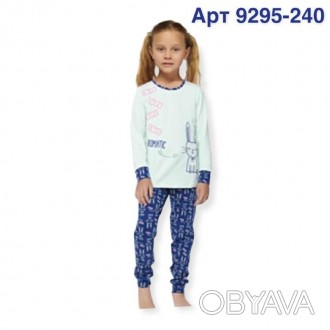 Длинная пижама для девочки классического фасона ТМ Baykar арт. 9295-240 – это ко. . фото 1