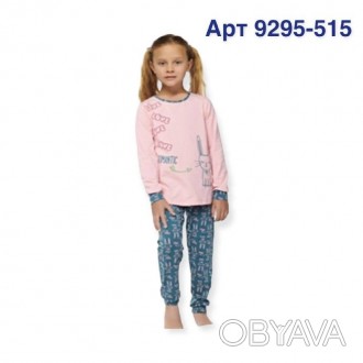 Длинная пижама для девочки классического фасона ТМ Baykar арт. 9295-515 – это ко. . фото 1