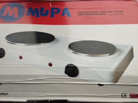 Настільна плита двоконфорочна MUPA 2кВт . производство Турция возможна продажа о. . фото 2
