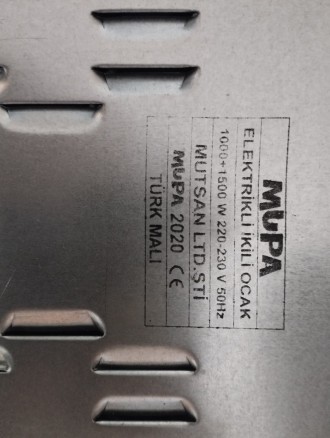 Настільна плита двоконфорочна MUPA 2кВт . производство Турция возможна продажа о. . фото 3