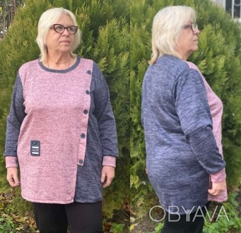Туника женская большие размеры розовая Новинка