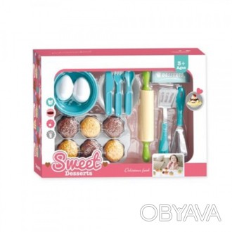 Детский кухонный набор посуды XY88-18 Детский кухонный набор посуды XY88-18 явля. . фото 1