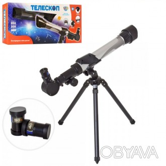 Игровой набор Limo Toy Телескоп SK-0012 43 см