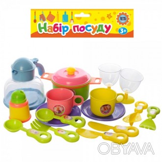 Игровой набор детской посуды 977-1 Детский кухонный набор посуды 977-1 является . . фото 1