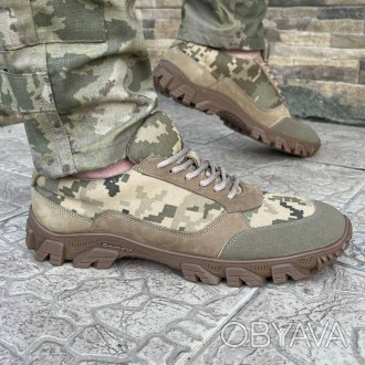 Кроссовки мужские тактические ВСУ (ЗСУ) Пиксель Kros Pixel 6655 40 р 26,5 см хак
