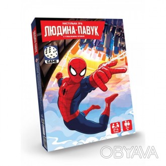 Игра настольная Danko Toys ДТ-ИМ-11-27 Игра настольная Danko Toys ДТ-ИМ-11-27. Б. . фото 1