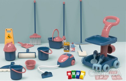 Игровой набор для уборки YY-145