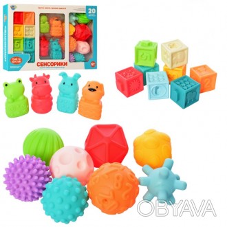 Игрушки для купания Limo Toy HB-0011 Ежедневное купание в ванной – это нео. . фото 1