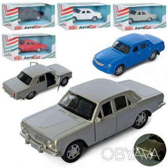  Машинка інертна Limo Toy Волга M-5669
 Машинка інертна Limo Toy Волга M-5669. Д. . фото 1