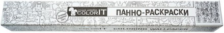 Практично всі діти люблять малювати і розфарбовувати, особливо такі «витівки» вп. . фото 6