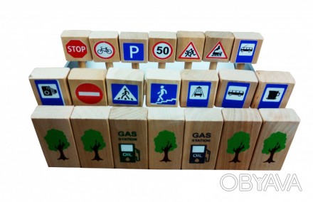 Комплект дорожніх знаків - необхідне доповнення до іграшкового автопарку. Іграшк. . фото 1