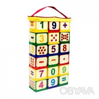 Барвисті кубики "Арифметика" 71061 - незамінна забава для розвитку малюка. Набір. . фото 1