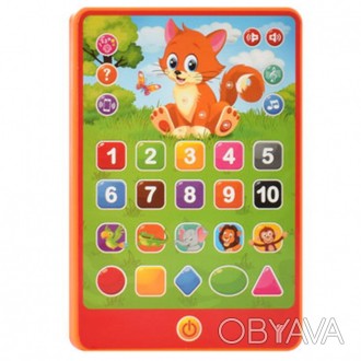 Дитячий розвиваючий планшет допоможе малюкові в ігровій формі вивчити цифри, фіг. . фото 1