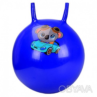 М'яч для фітнесу CB4501 з ріжками (Синій)