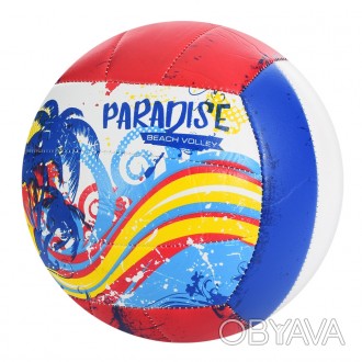 Волейбольний м'яч EV-3369 для початківців волейболістів та любителів. Яскраве за. . фото 1