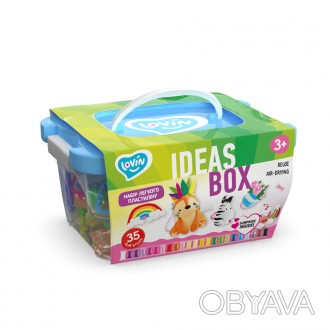 Шалений вибух ідей та емоцій в одному наборі Ideas box TM Lovin.
Легкий пластилі. . фото 1