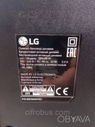 Домашние кинотеатры Б/У LG SK5