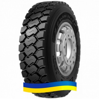 Starmaxx DM905 (универсальная) 13 R22.5 154/150K. Київ. фото 1 Starmaxx DM905 (универсальная) 13 R22.5 154/150K. Київ. фото 1