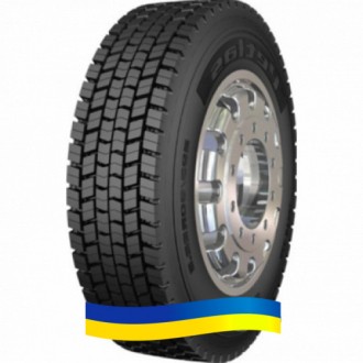 Petlas RH100 (ведущая) 315/60 R22.5 152/148L Туреччина. Київ. фото 1 Petlas RH100 (ведущая) 315/60 R22.5 152/148L Туреччина. Київ. фото 1