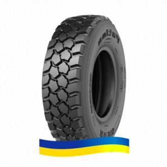 Petlas RM 910 (универсальная) 395/85 R20 168K. Киев. фото 1 Petlas RM 910 (универсальная) 395/85 R20 168K. Киев. фото 1