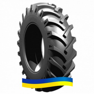 15.5-38 (400/75-38, 400-965) Petlas TA 60 133A6 PR8 (с/х). Киев. фото 1 15.5-38 (400/75-38, 400-965) Petlas TA 60 133A6 PR8 (с/х). Киев. фото 1