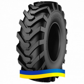 405/70-20 (16.0/70-20) Starmaxx SM-ND 154A8 PR14 (индустриальная). Киев. фото 1 405/70-20 (16.0/70-20) Starmaxx SM-ND 154A8 PR14 (индустриальная). Киев. фото 1