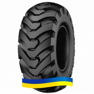 16.0/70-20 (400/70-20) Starmaxx SM-130 156A8 PR16 (индустриальная). Киев. фото 1 16.0/70-20 (400/70-20) Starmaxx SM-130 156A8 PR16 (индустриальная). Киев. фото 1