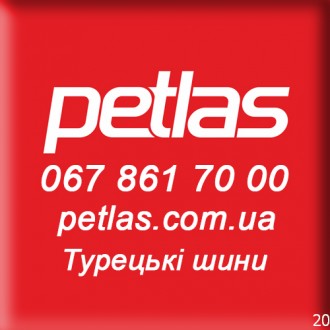 
20.8 R42 (520/85 R42) Petlas TA 110 157A8/157B (с/х) - Сельхоз шины. . фото 9
