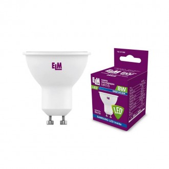 Лампа світлодіодна ELM MR16 8W GU10 4000K 18-0192. Харків. фото 1 Лампа світлодіодна ELM MR16 8W GU10 4000K 18-0192. Харків. фото 1
