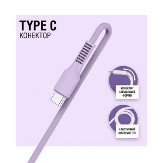 Кабель ACCLAB AL-CBCOLOR-T1PP USB-USB Type-C 1.2м Purple 
 
Отправка данного тов. . фото 4