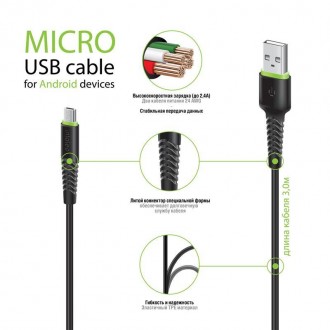 Кабель Intaleo CBFLEXM3 USB-microUSB 3м Black 
 
Отправка данного товара произво. . фото 3