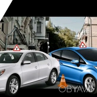 Уроки водіння. Автошкола Лідер
